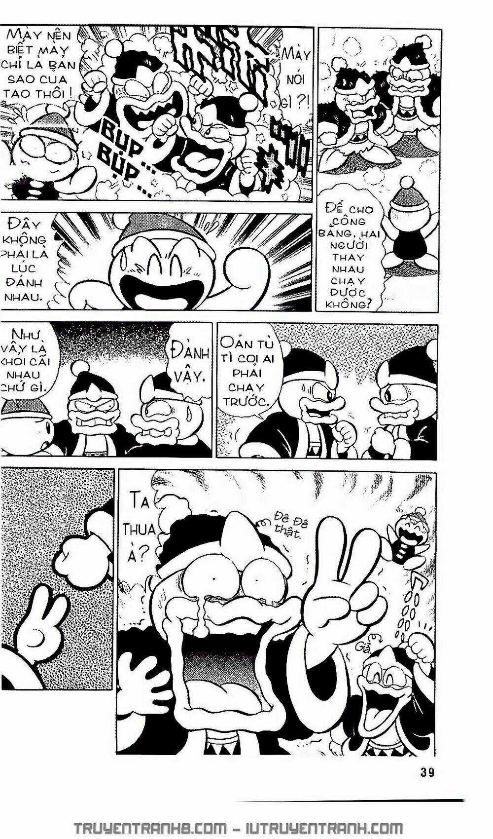 Ngôi Sao Kabi Chapter 2 trang 13