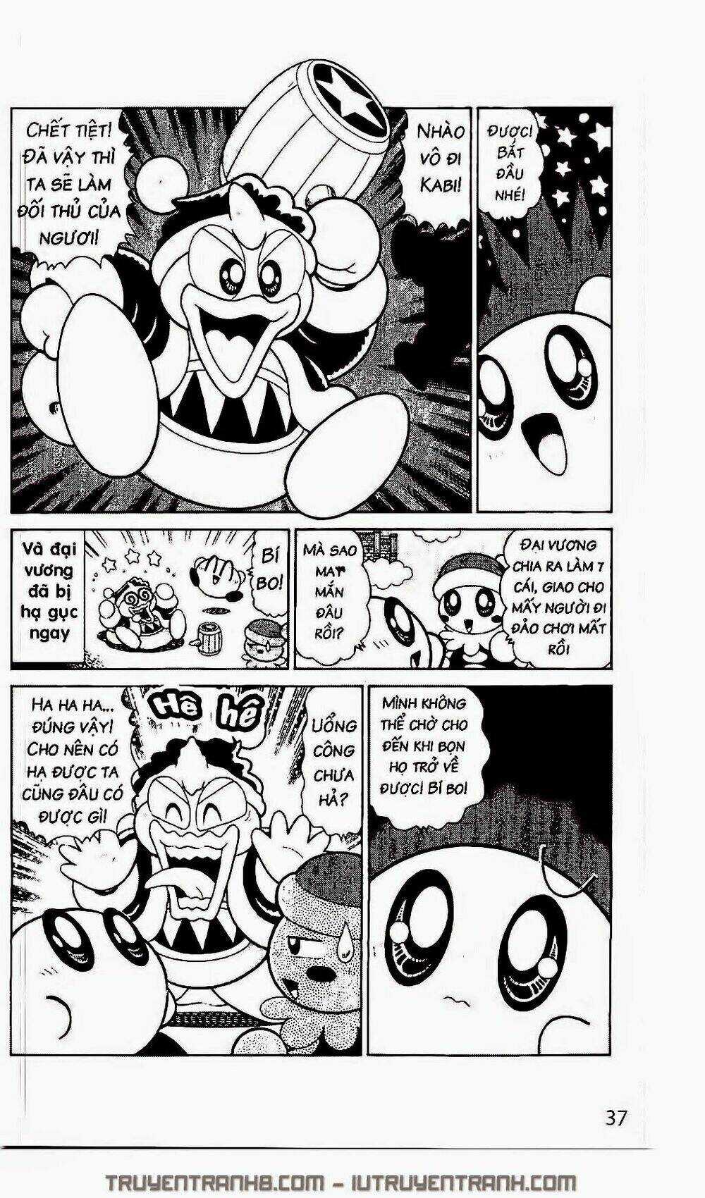 Ngôi Sao Kabi Chapter 236 trang 14