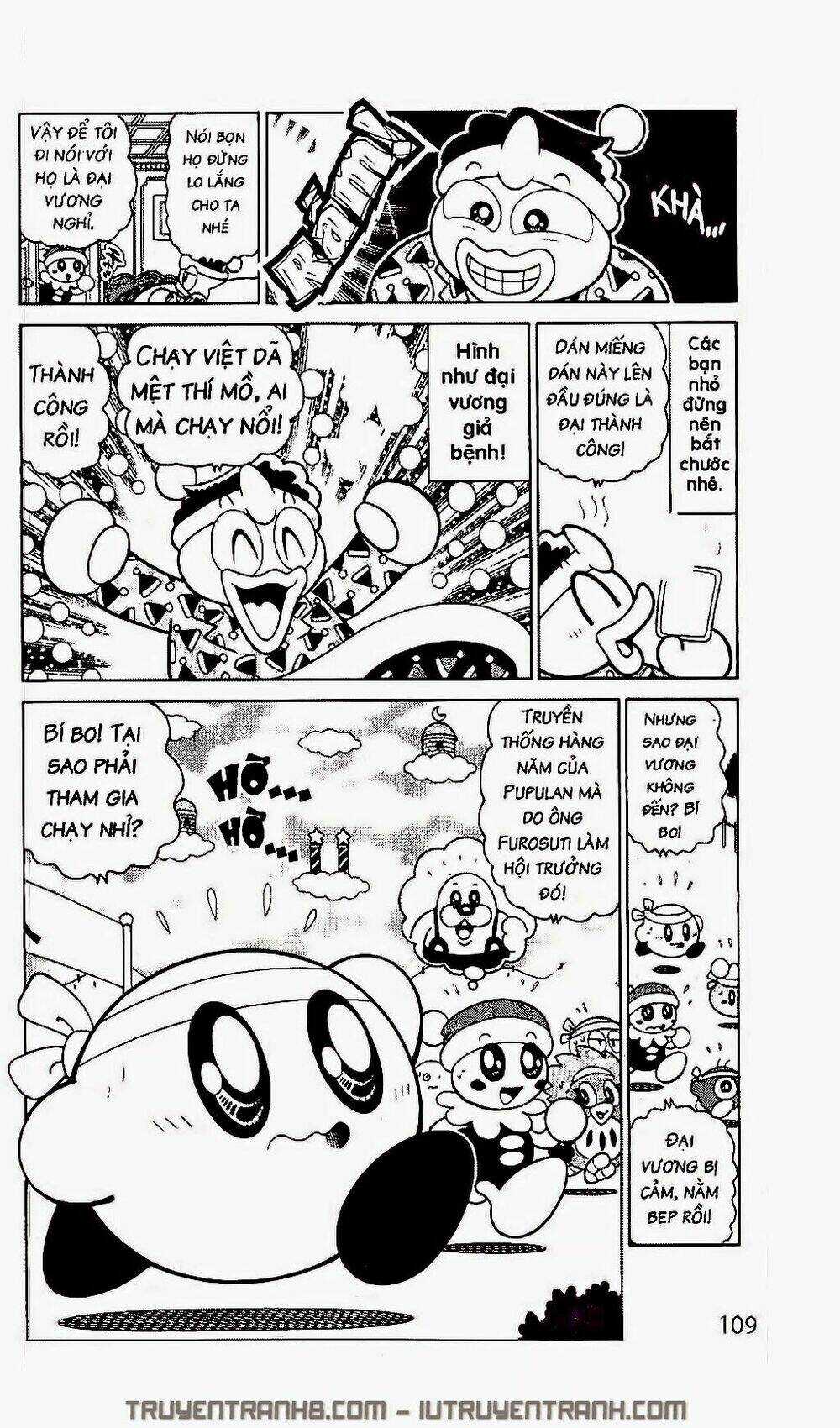 Ngôi Sao Kabi Chapter 242 trang 2