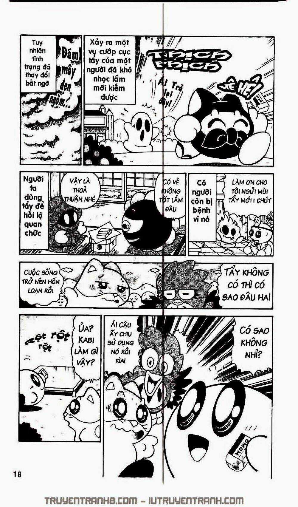 Ngôi Sao Kabi Chapter 246 trang 13