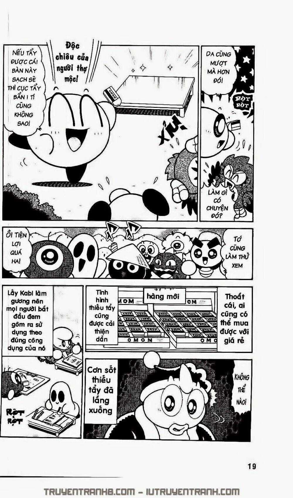 Ngôi Sao Kabi Chapter 246 trang 14