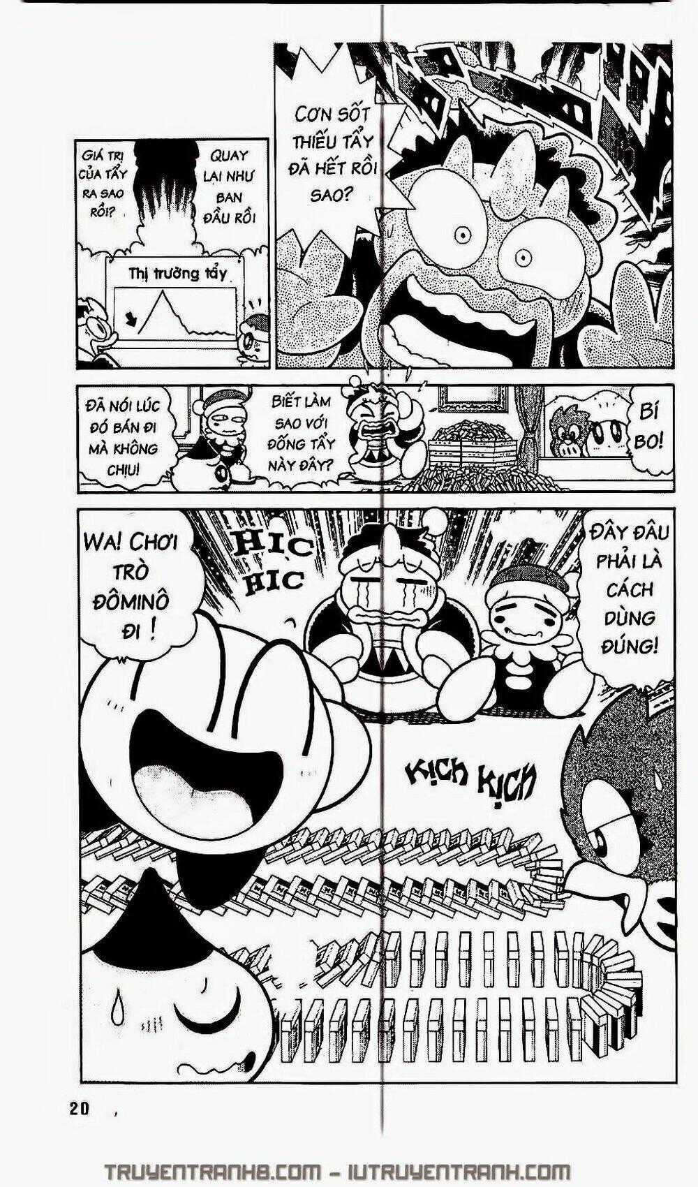 Ngôi Sao Kabi Chapter 246 trang 15