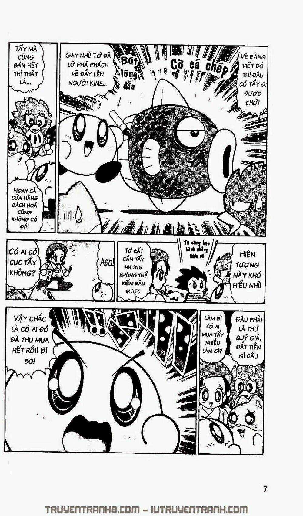 Ngôi Sao Kabi Chapter 246 trang 2