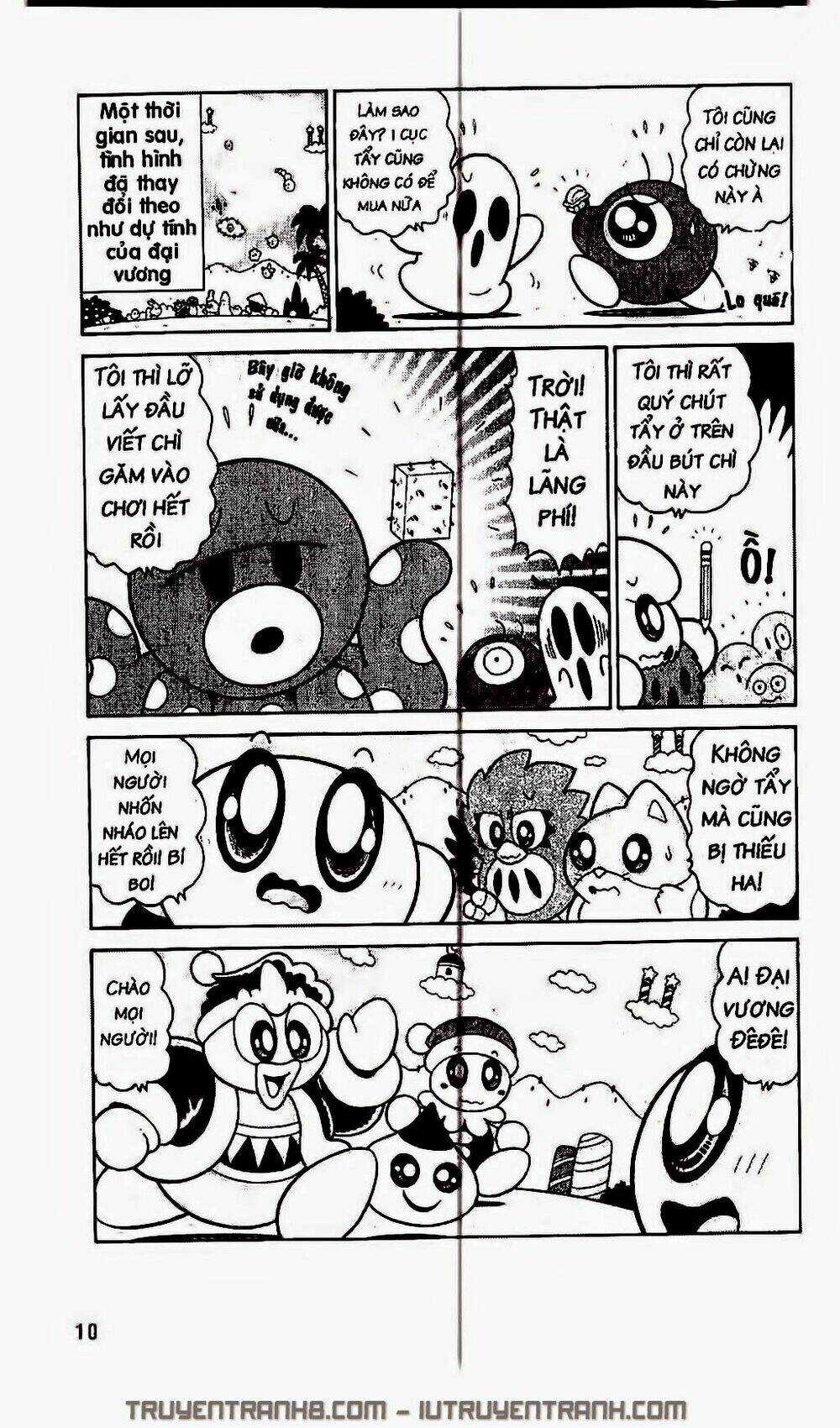 Ngôi Sao Kabi Chapter 246 trang 4