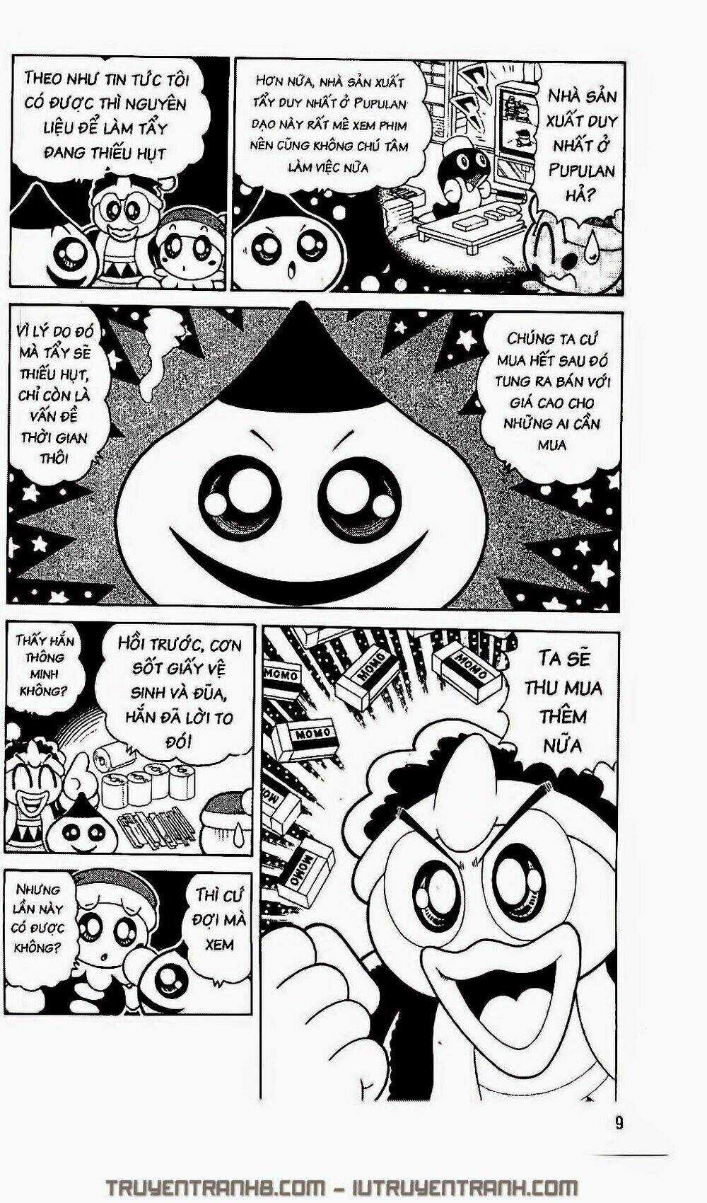 Ngôi Sao Kabi Chapter 246 trang 5