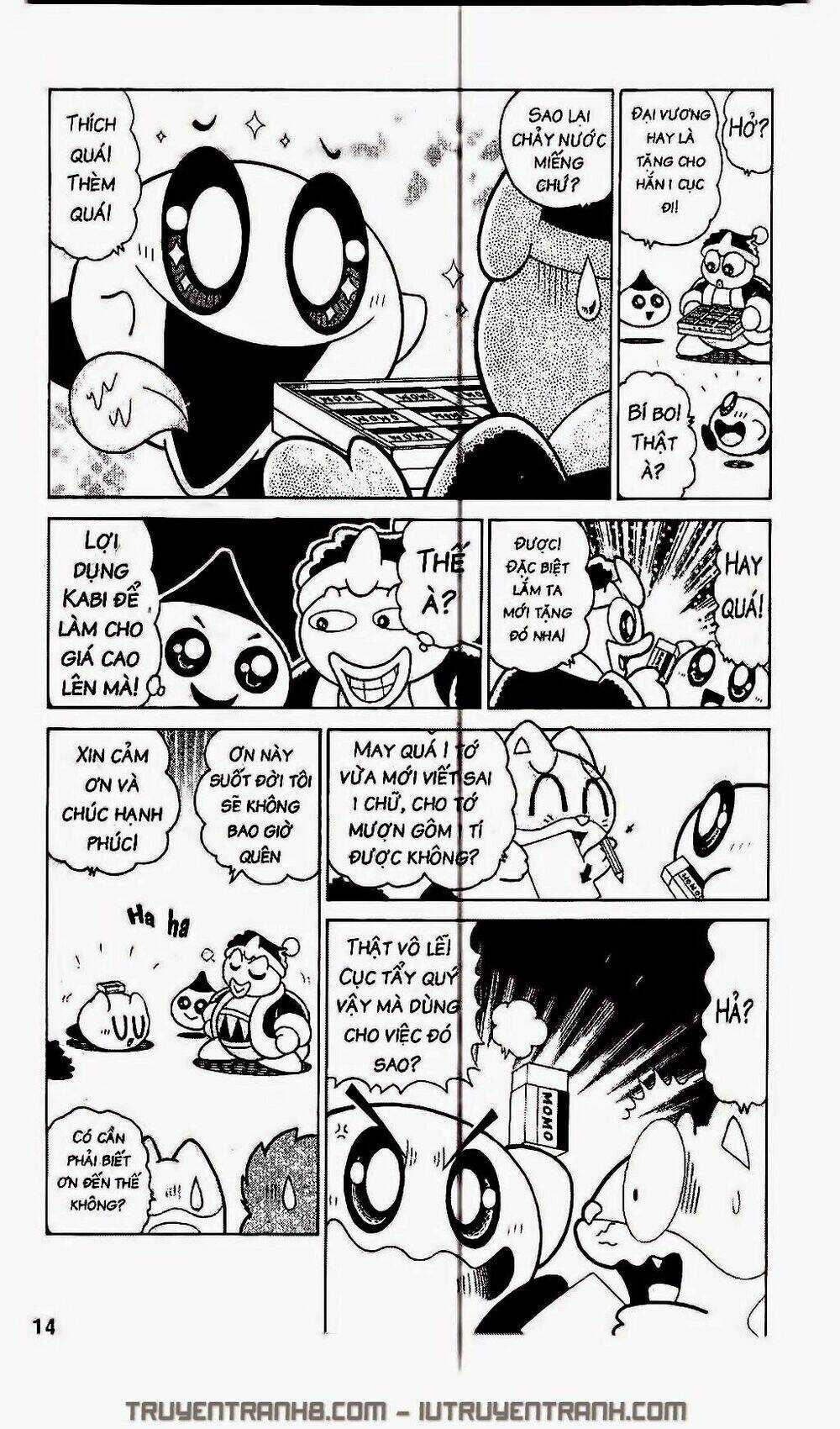 Ngôi Sao Kabi Chapter 246 trang 9