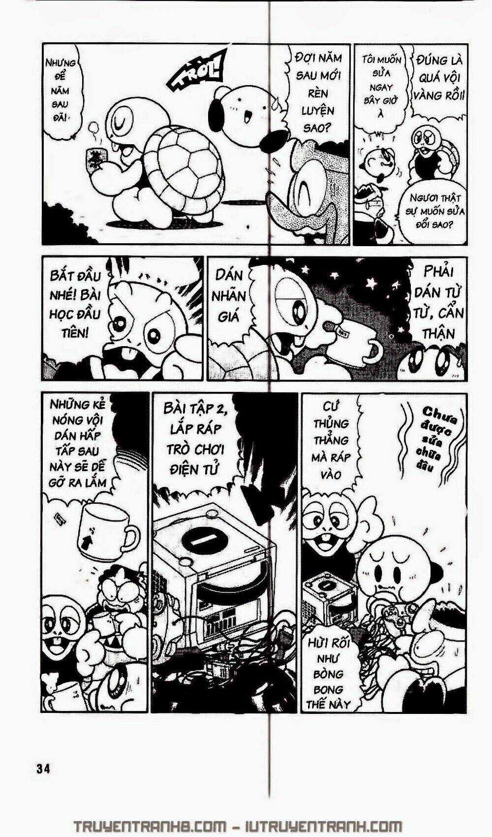 Ngôi Sao Kabi Chapter 247 trang 13