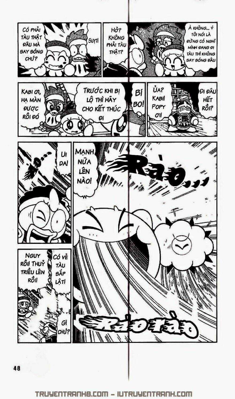 Ngôi Sao Kabi Chapter 248 trang 11