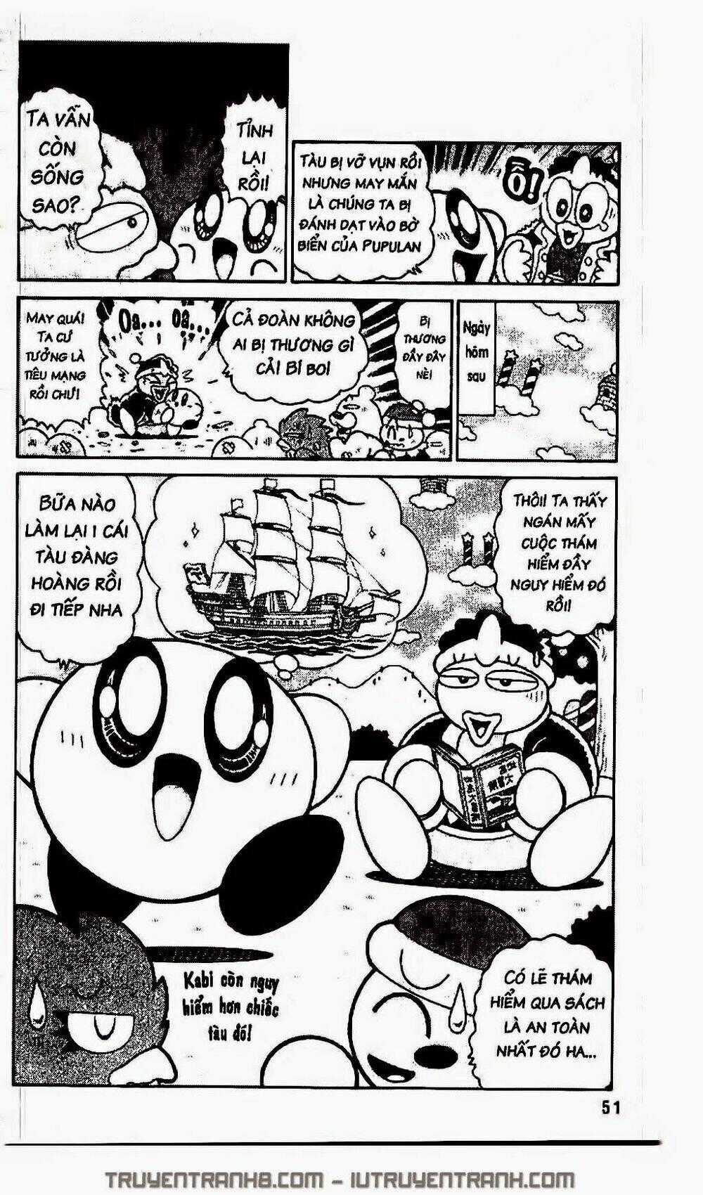 Ngôi Sao Kabi Chapter 248 trang 14