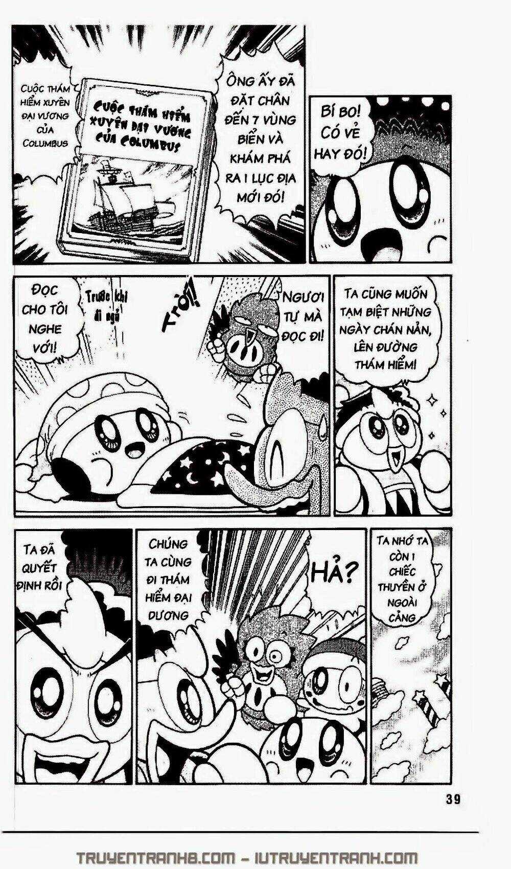 Ngôi Sao Kabi Chapter 248 trang 2