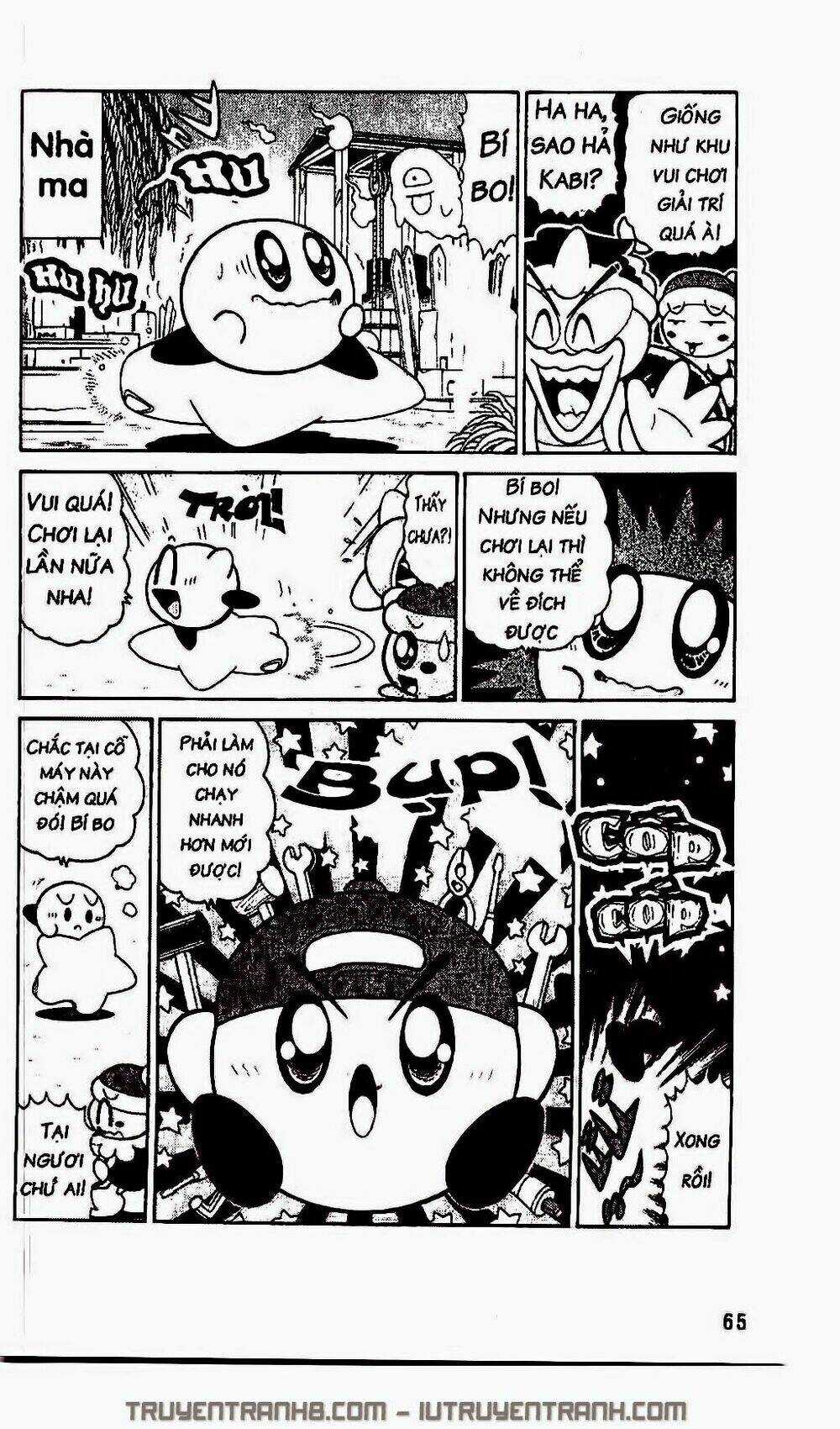 Ngôi Sao Kabi Chapter 249 trang 13