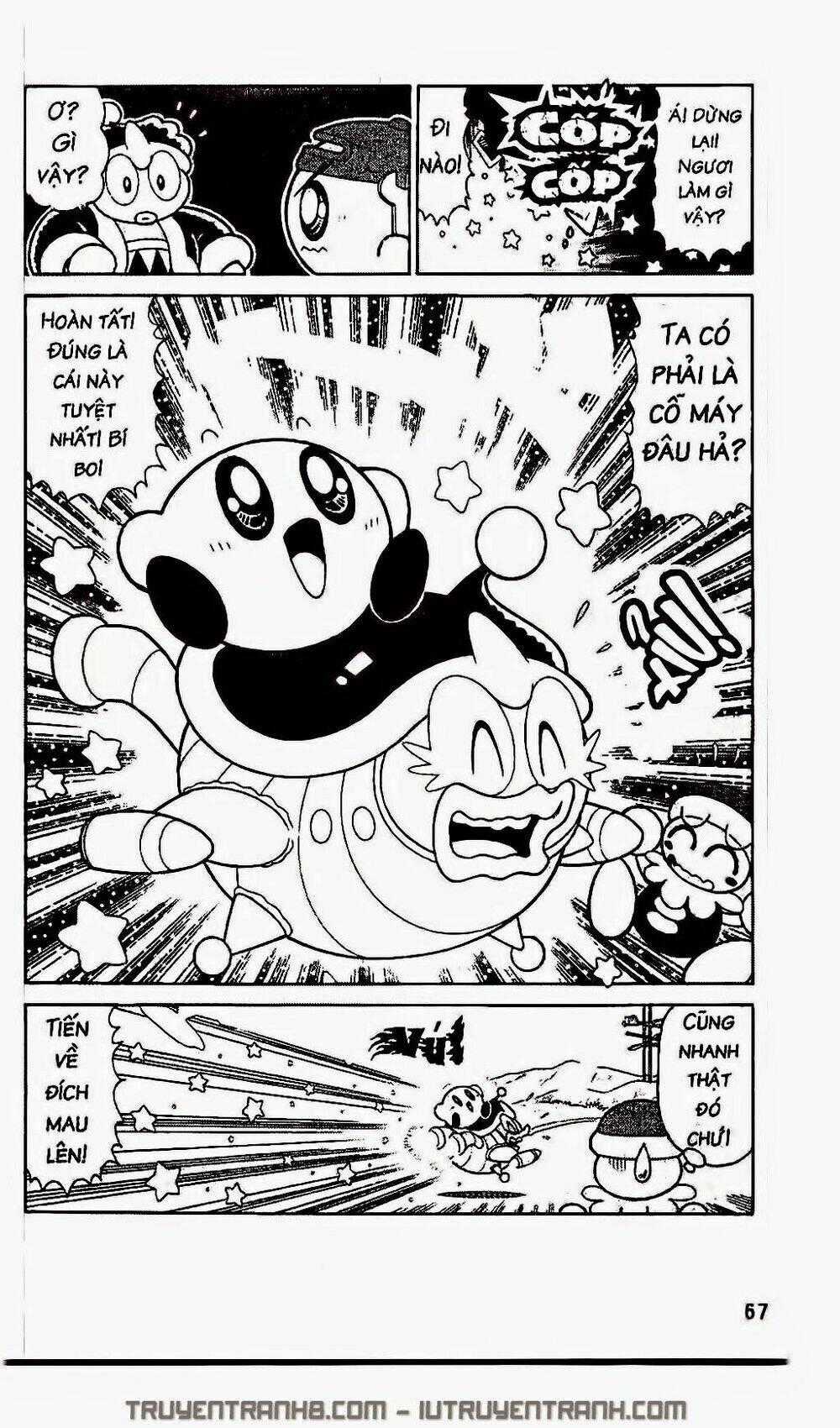 Ngôi Sao Kabi Chapter 249 trang 15