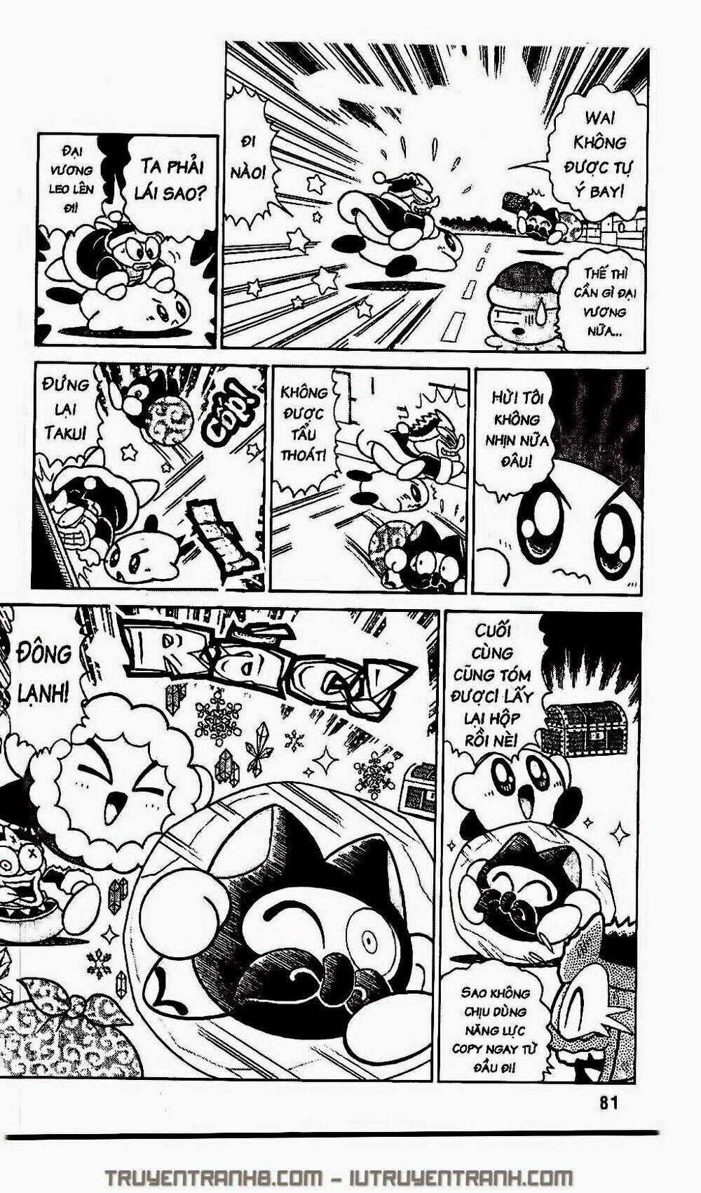 Ngôi Sao Kabi Chapter 250 trang 13