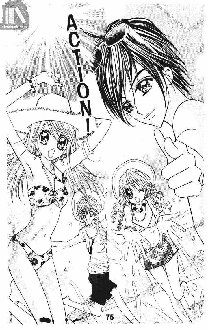 Ngôi Sao Sugar Chapter 2 trang 33