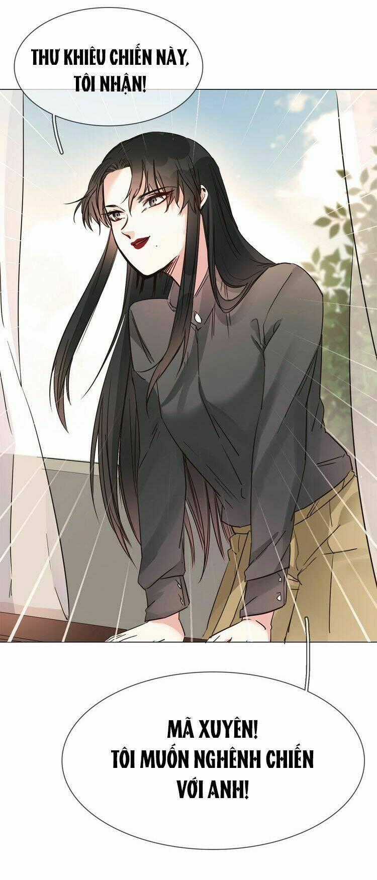 Ngôi Sao Vụn Vỡ Chapter 17 trang 1