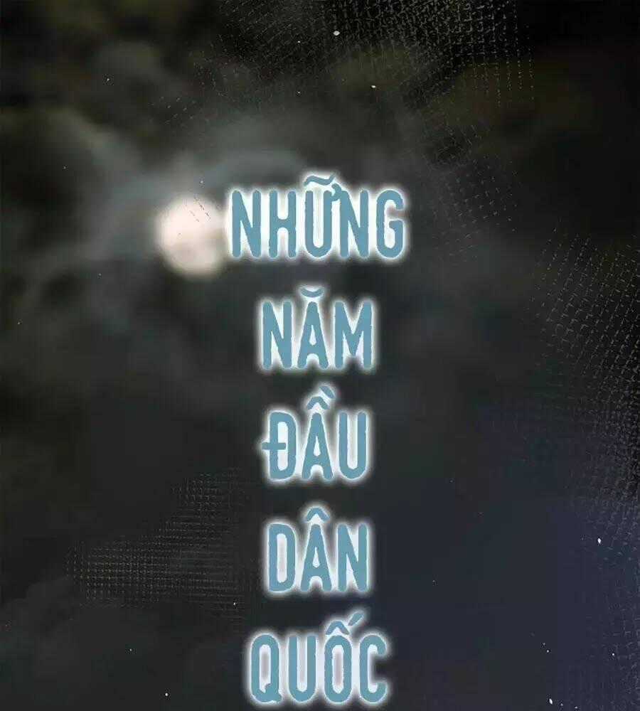 Ngôi Sao Vụn Vỡ Chapter 28.5 trang 0