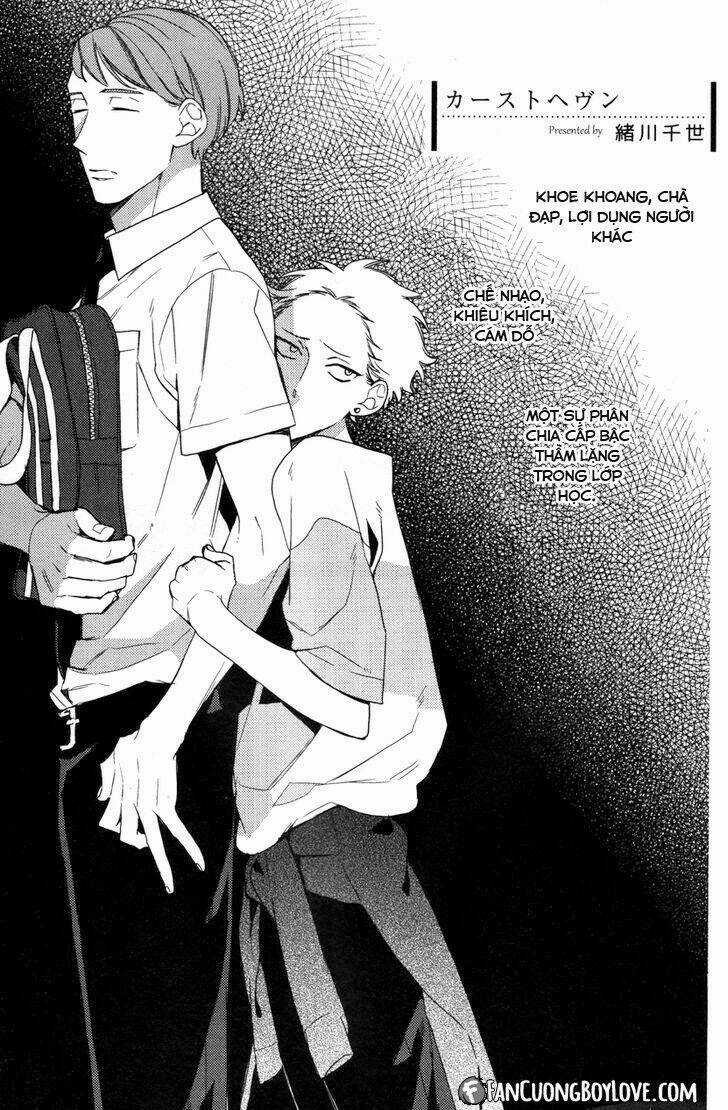 Ngôi Trường Hà Khắc Chapter 10.5 trang 4