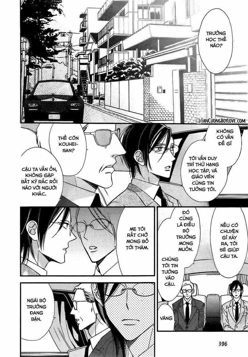 Ngôi Trường Hà Khắc Chapter 12 trang 2