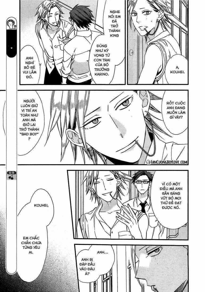 Ngôi Trường Hà Khắc Chapter 12 trang 21