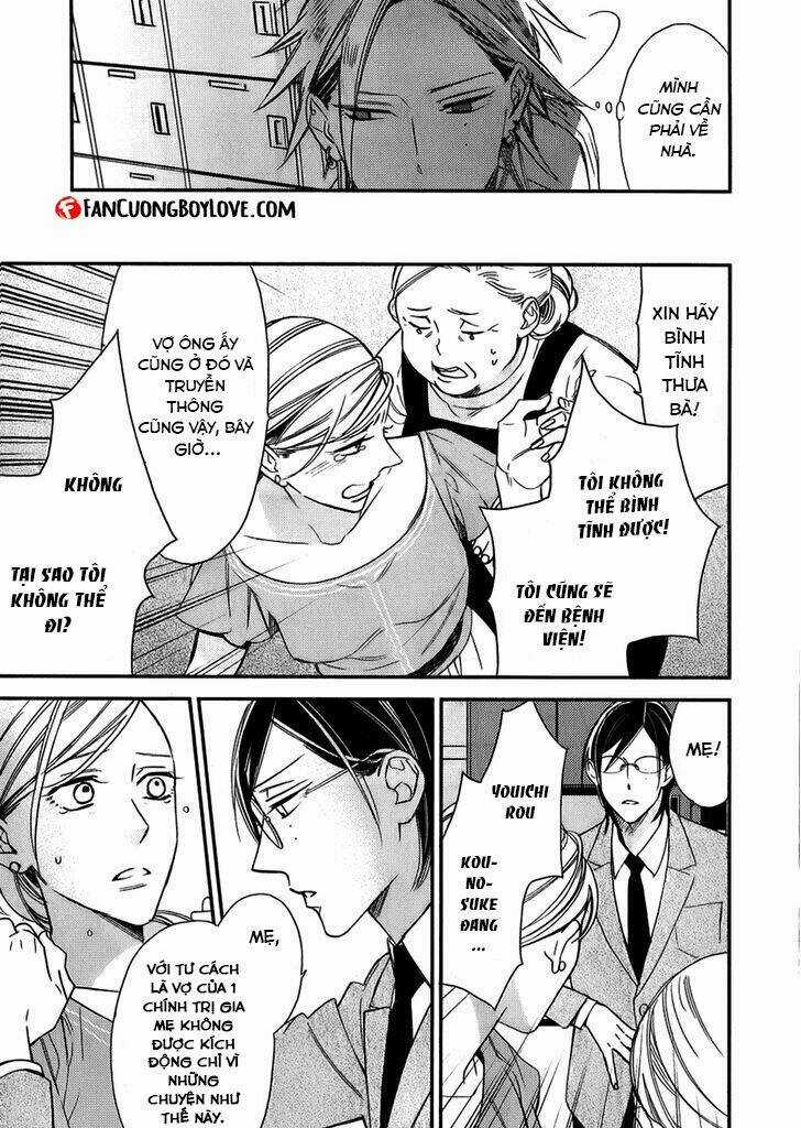 Ngôi Trường Hà Khắc Chapter 13 trang 11