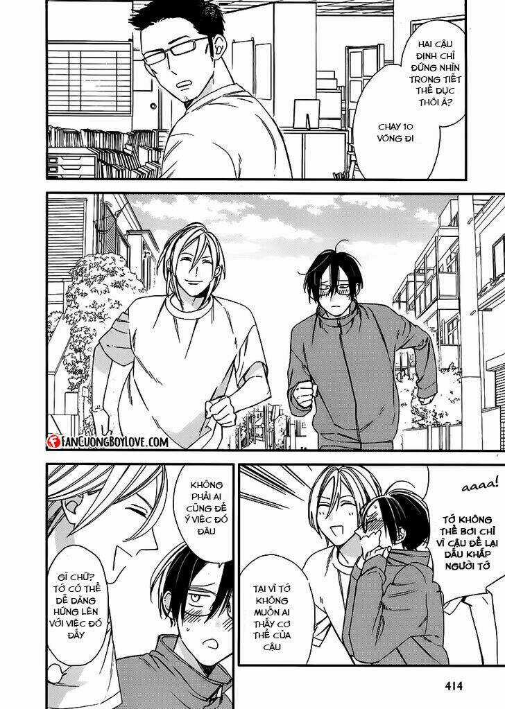 Ngôi Trường Hà Khắc Chapter 14.5 trang 2