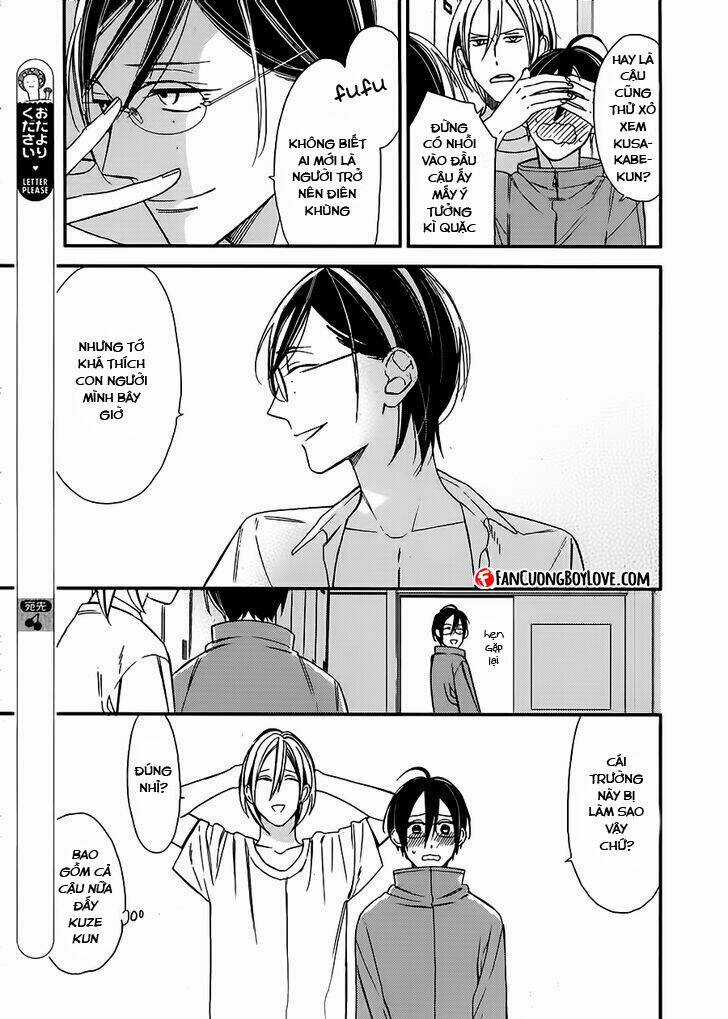 Ngôi Trường Hà Khắc Chapter 14.5 trang 9