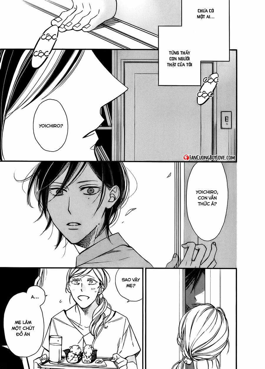 Ngôi Trường Hà Khắc Chapter 14 trang 20