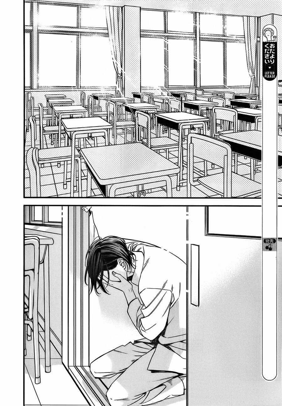 Ngôi Trường Hà Khắc Chapter 14 trang 25