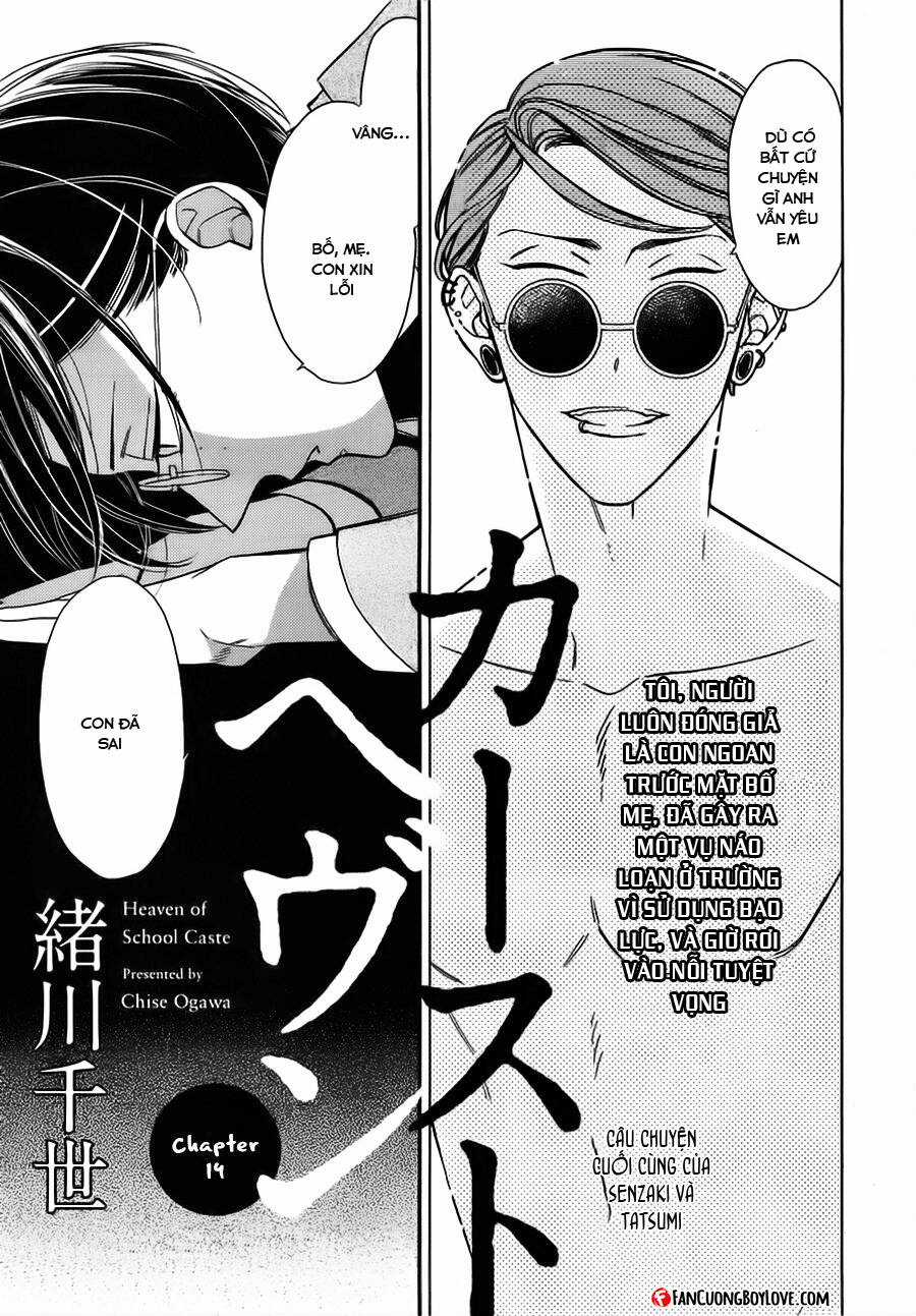 Ngôi Trường Hà Khắc Chapter 14 trang 3
