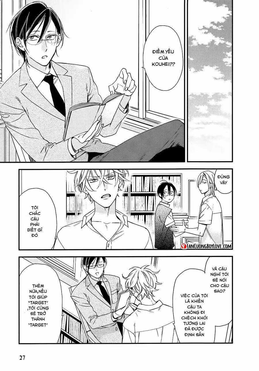 Ngôi Trường Hà Khắc Chapter 16 trang 25