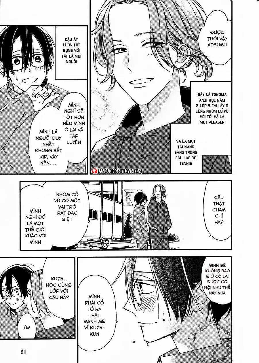 Ngôi Trường Hà Khắc Chapter 17 trang 17