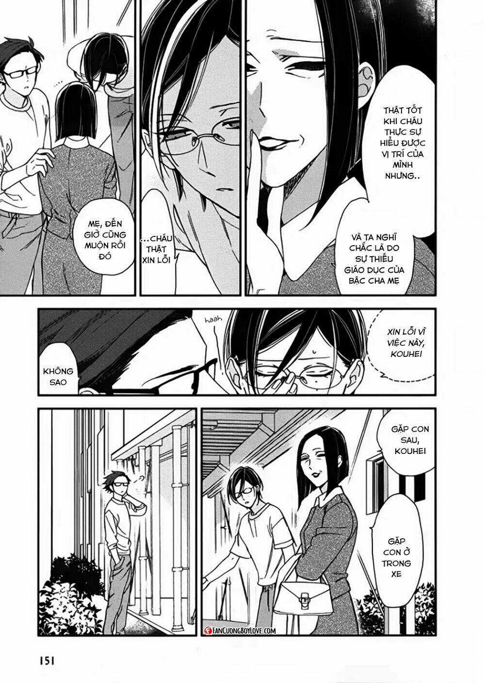 Ngôi Trường Hà Khắc Chapter 18 trang 17