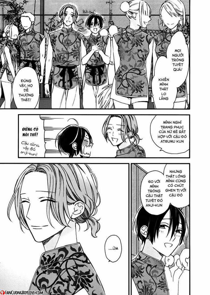 Ngôi Trường Hà Khắc Chapter 18 trang 3