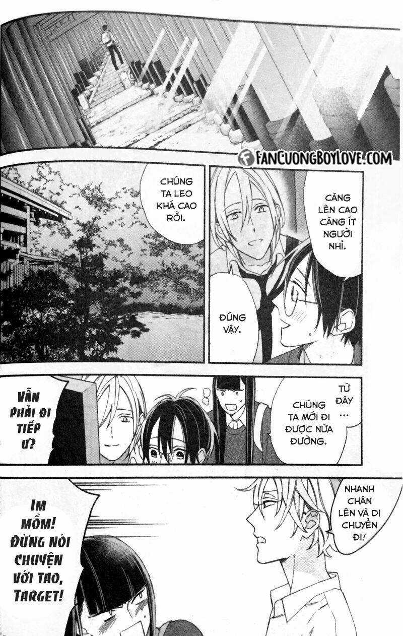 Ngôi Trường Hà Khắc Chapter 20 trang 12