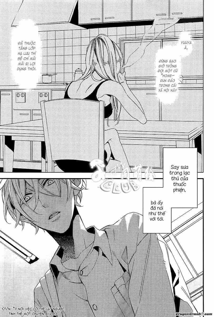 Ngôi Trường Hà Khắc Chapter 3 trang 4