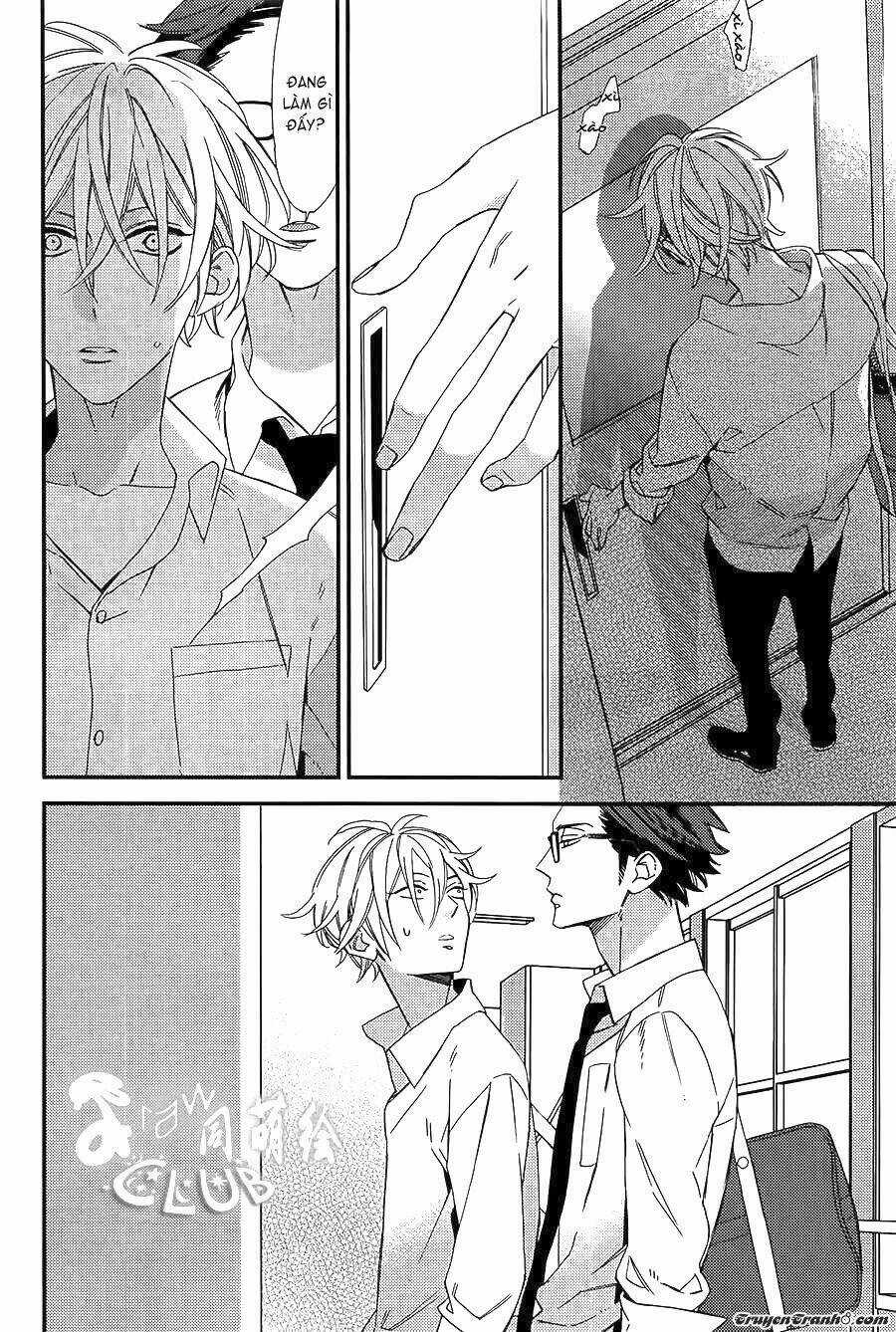 Ngôi Trường Hà Khắc Chapter 3 trang 5