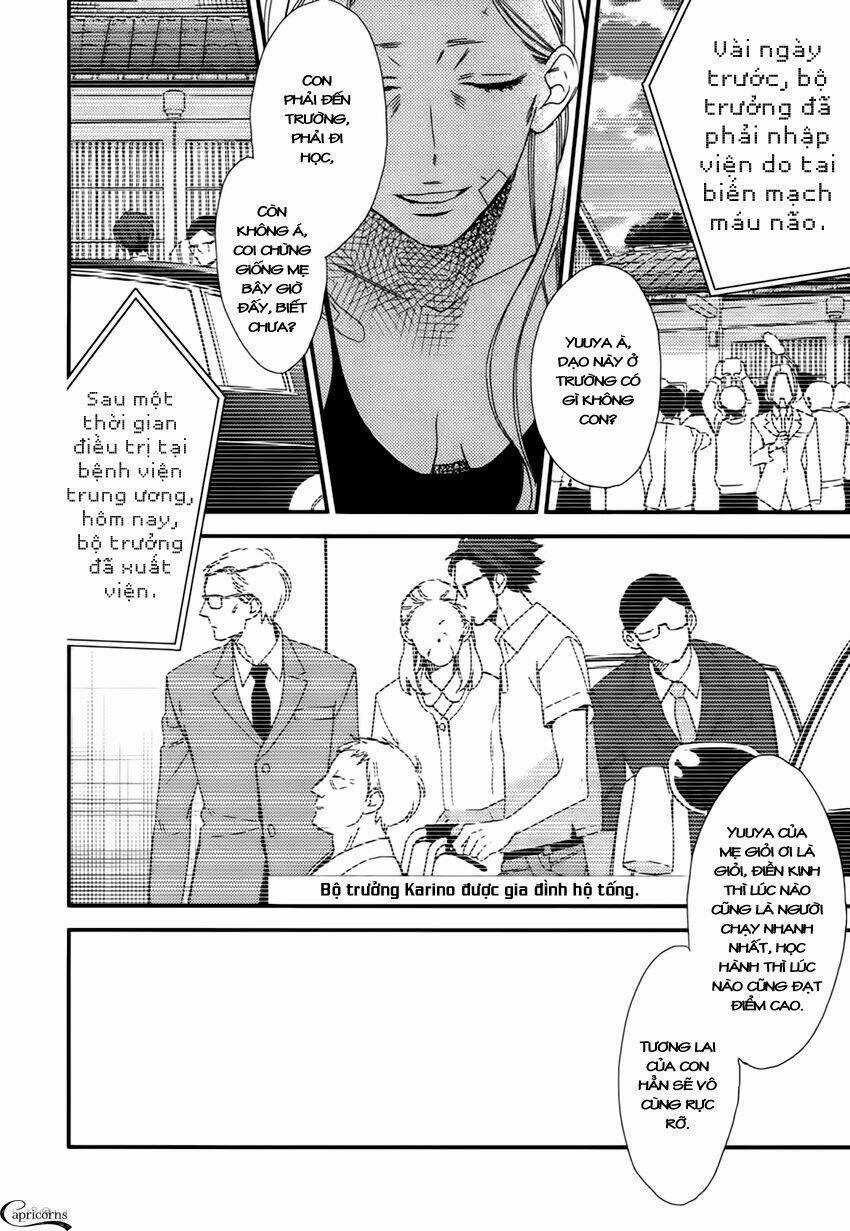 Ngôi Trường Hà Khắc Chapter 4 trang 19