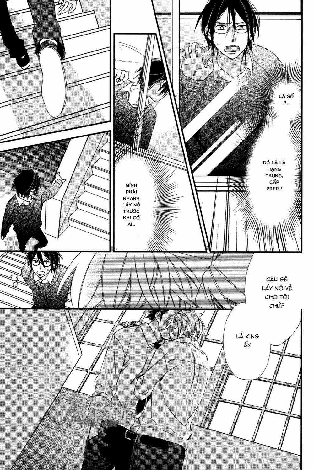 Ngôi Trường Hà Khắc Chapter 5 trang 21