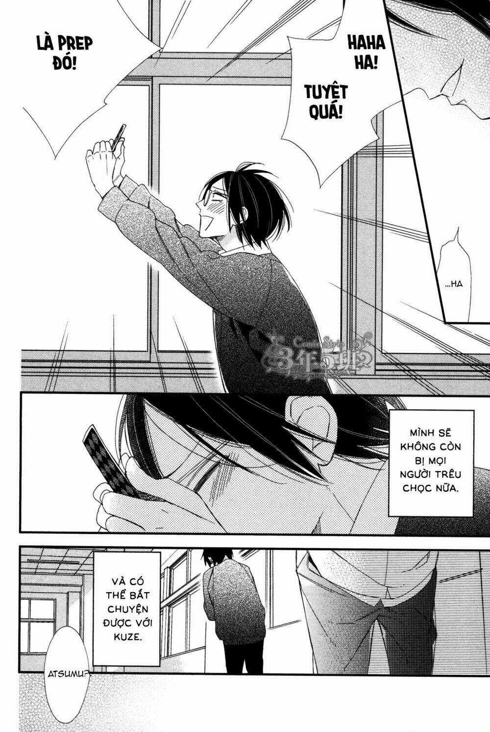 Ngôi Trường Hà Khắc Chapter 5 trang 26