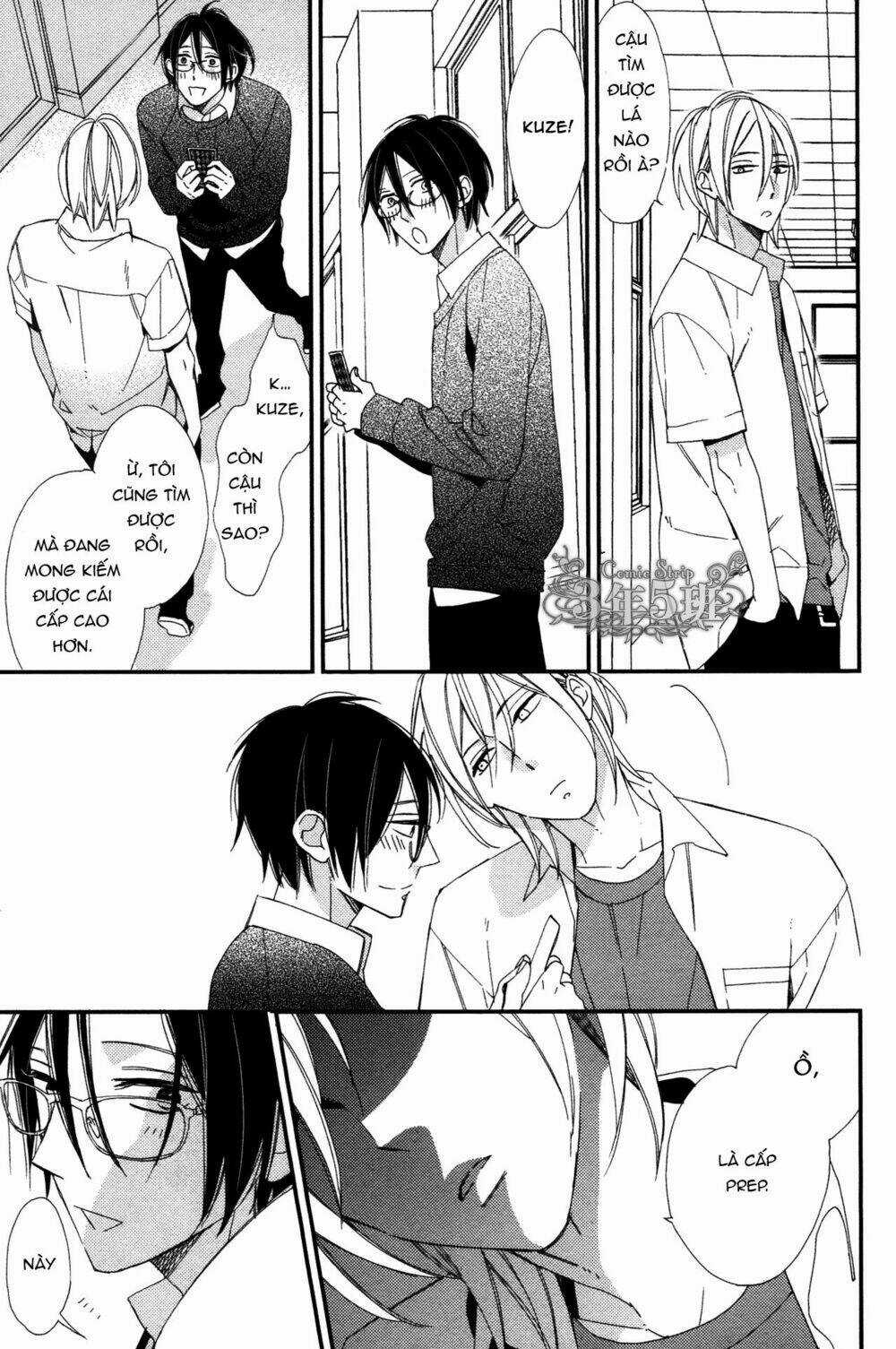 Ngôi Trường Hà Khắc Chapter 5 trang 27