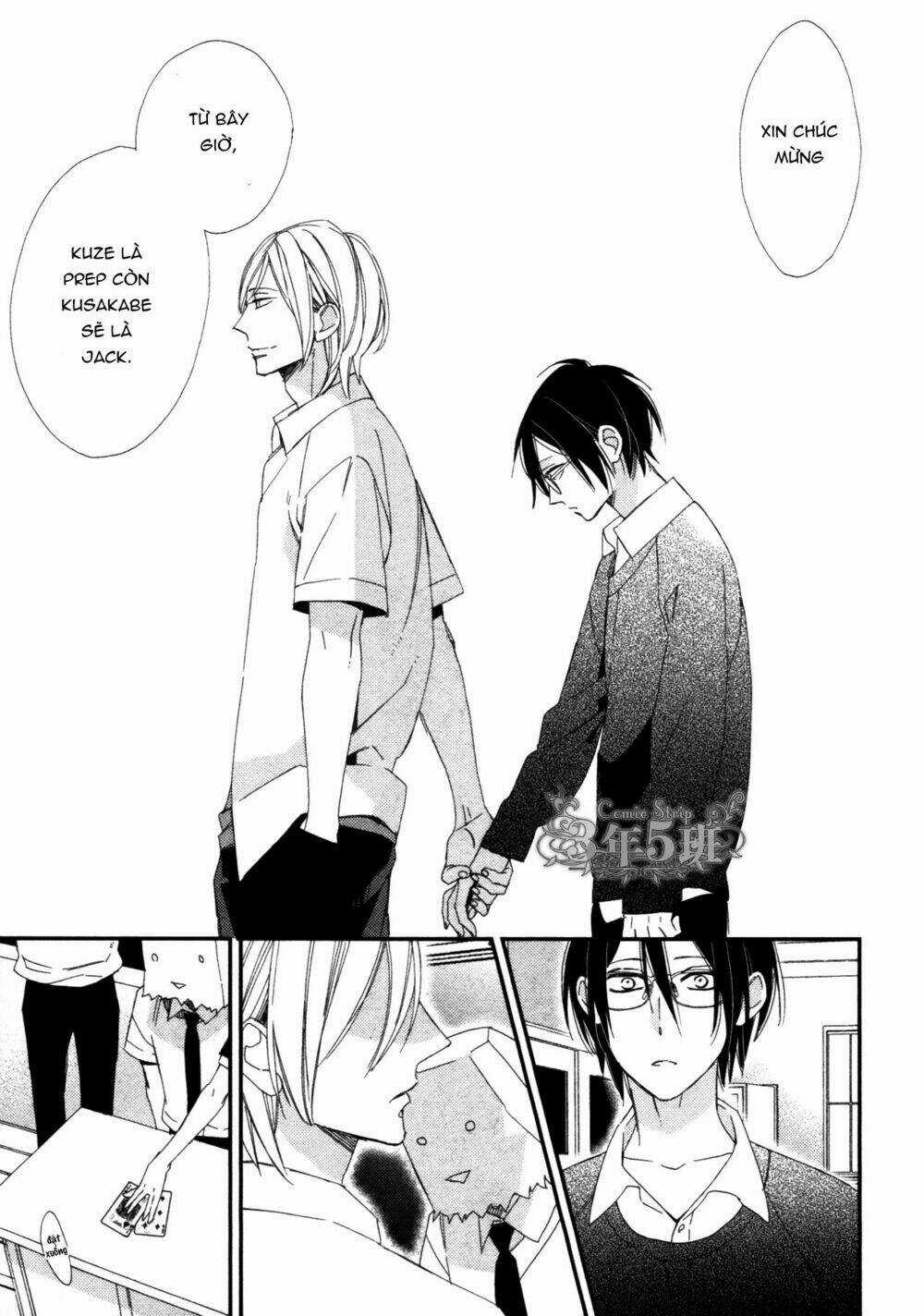 Ngôi Trường Hà Khắc Chapter 5 trang 31