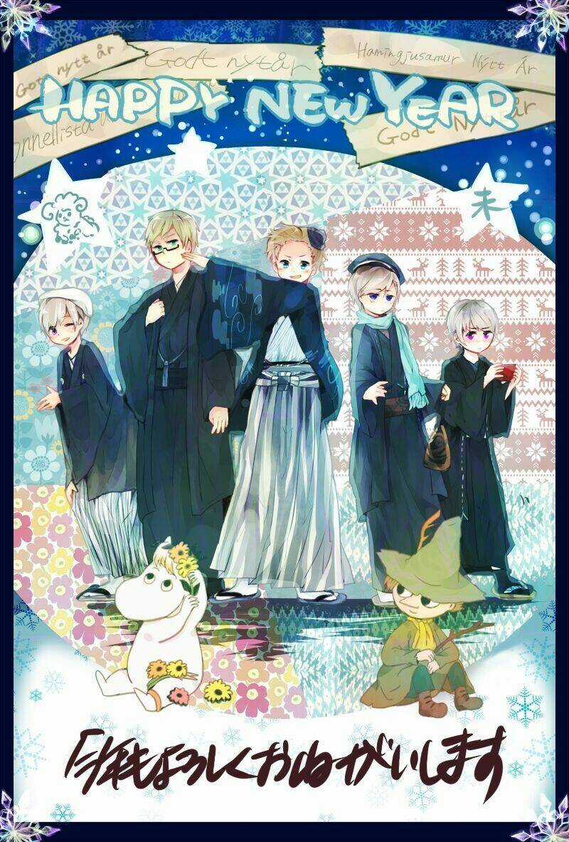 Ngôi Trường Hà Khắc Chapter 5 trang 33