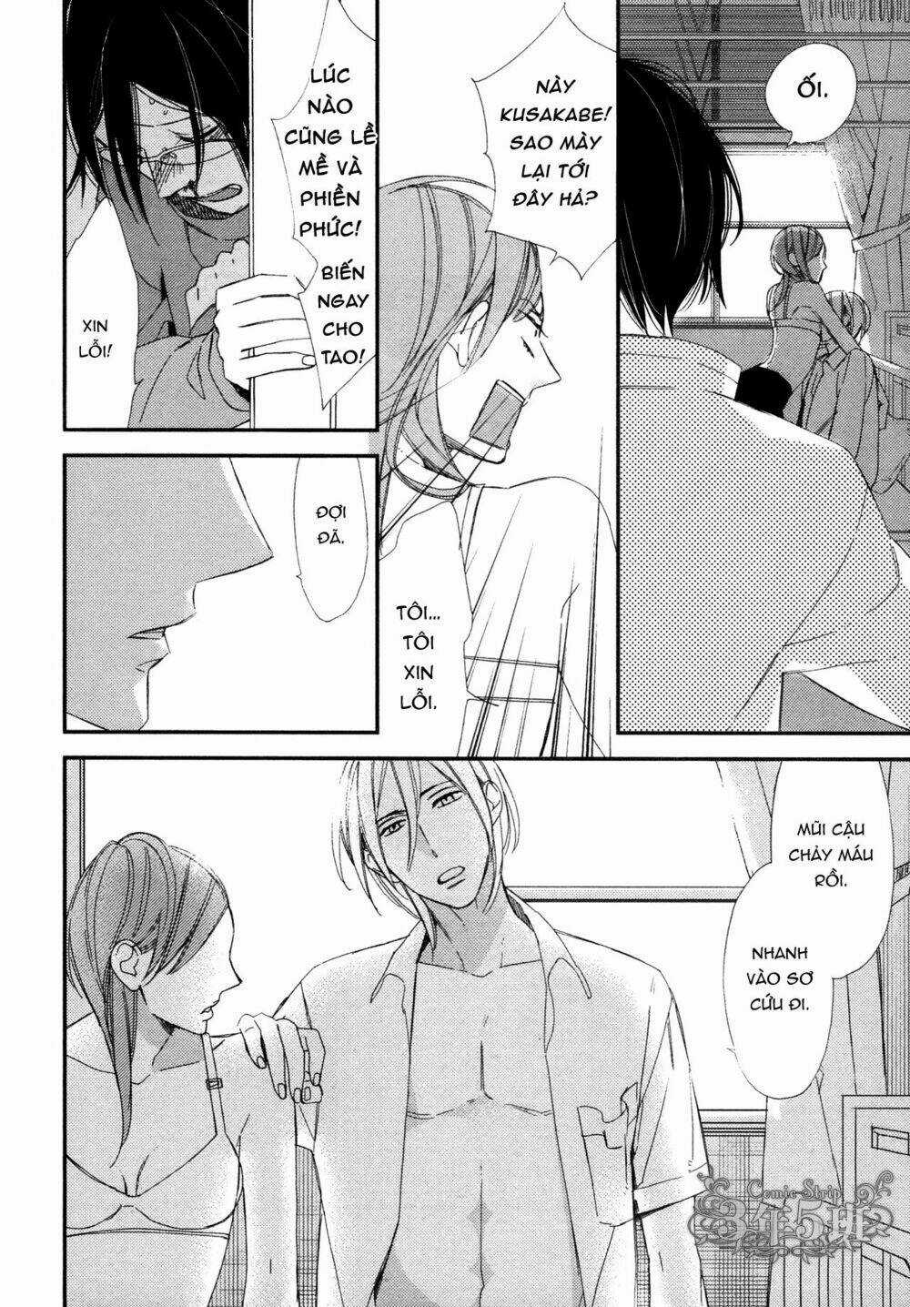 Ngôi Trường Hà Khắc Chapter 5 trang 4