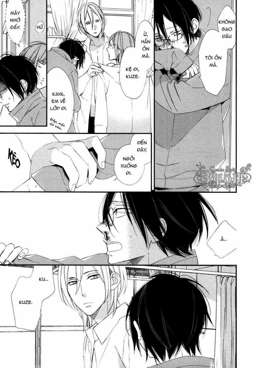 Ngôi Trường Hà Khắc Chapter 5 trang 5