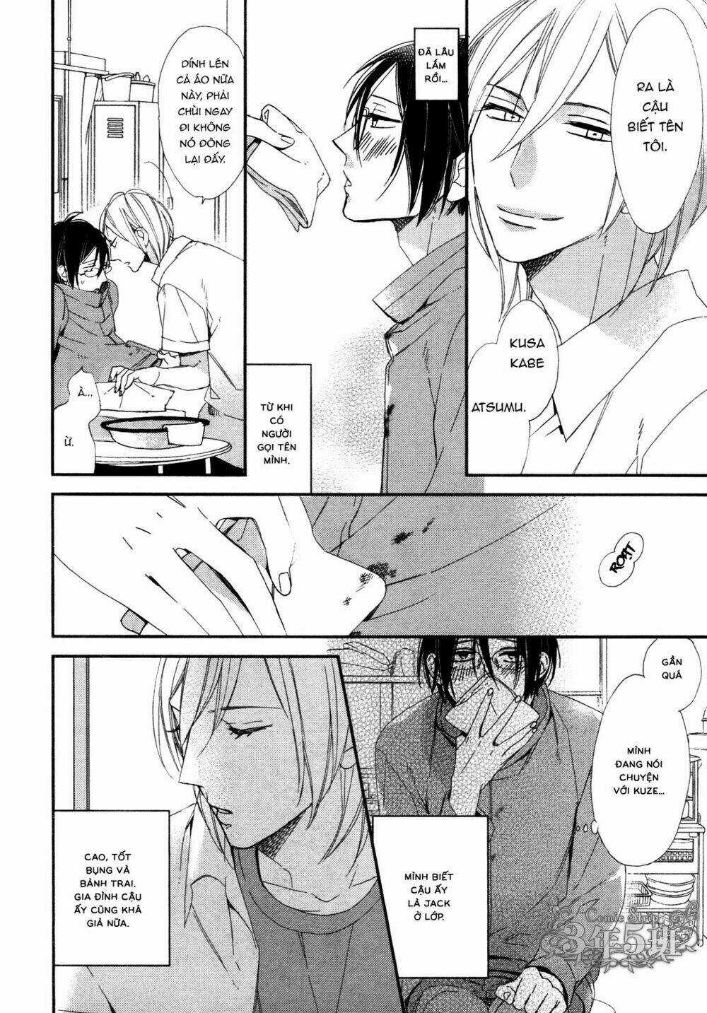 Ngôi Trường Hà Khắc Chapter 5 trang 6