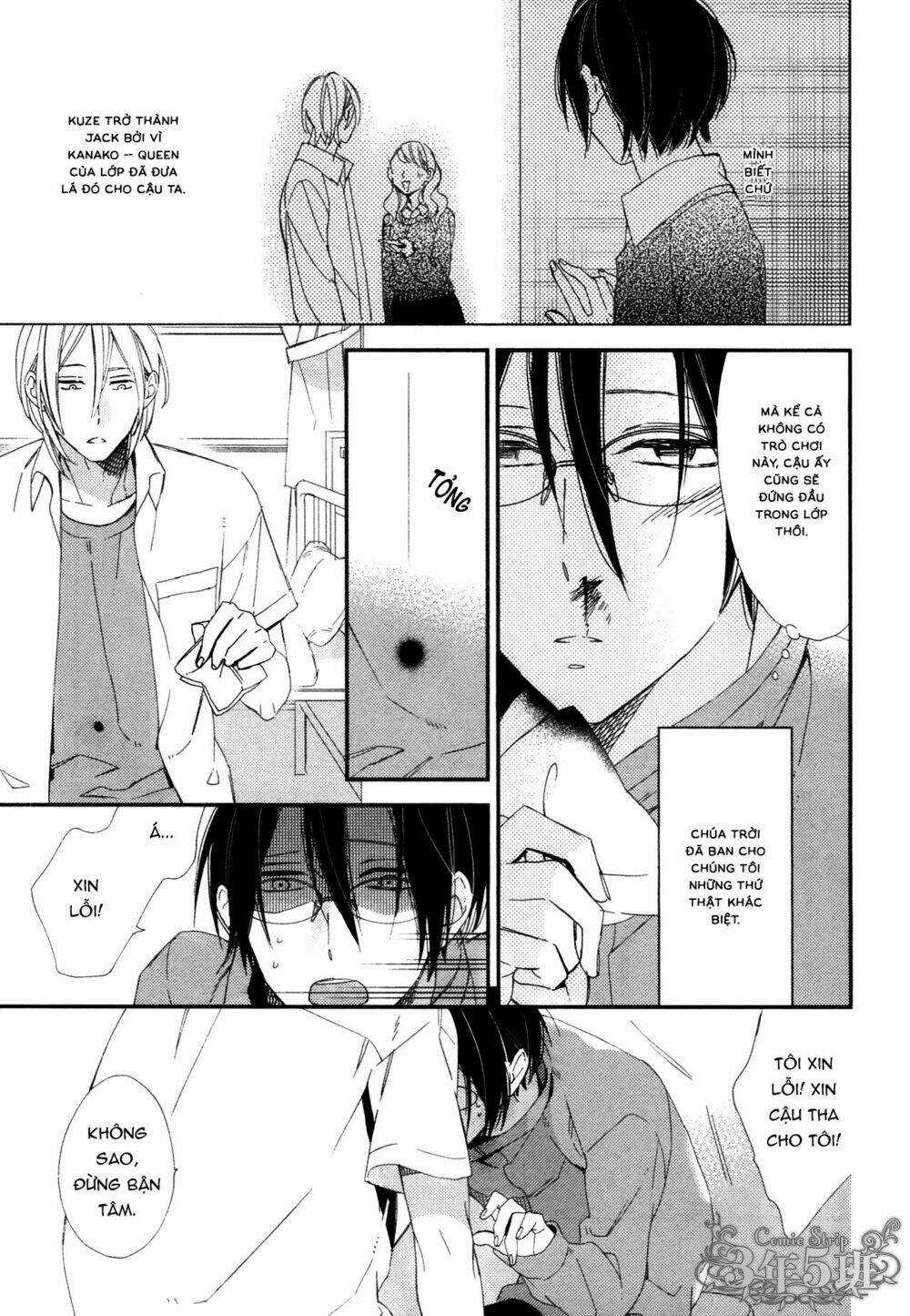 Ngôi Trường Hà Khắc Chapter 5 trang 7