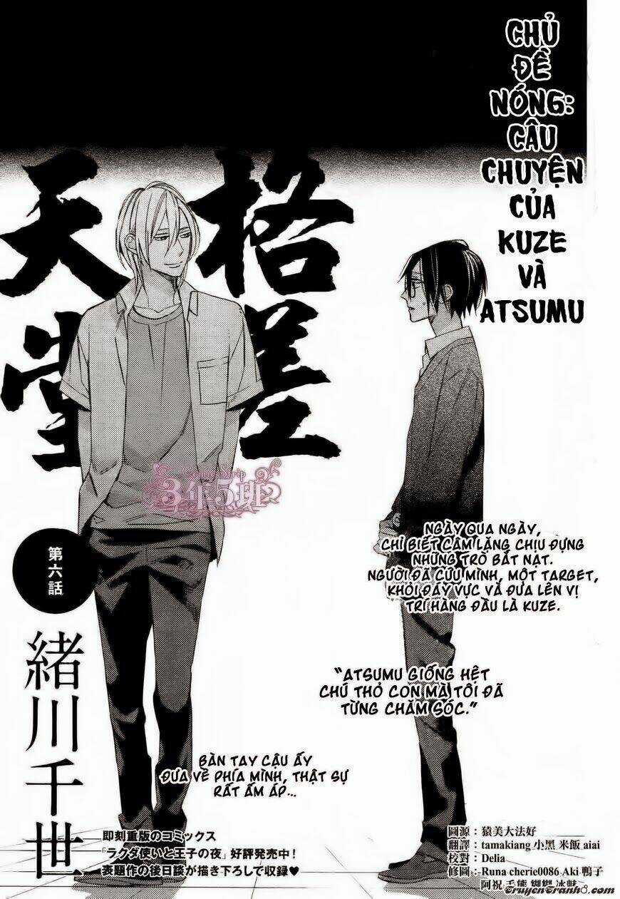 Ngôi Trường Hà Khắc Chapter 6 trang 2