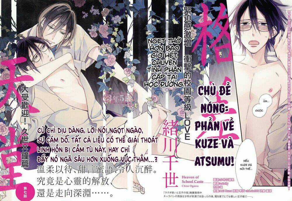 Ngôi Trường Hà Khắc Chapter 7 trang 2