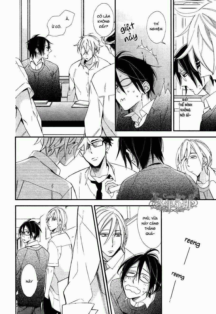 Ngôi Trường Hà Khắc Chapter 7 trang 20