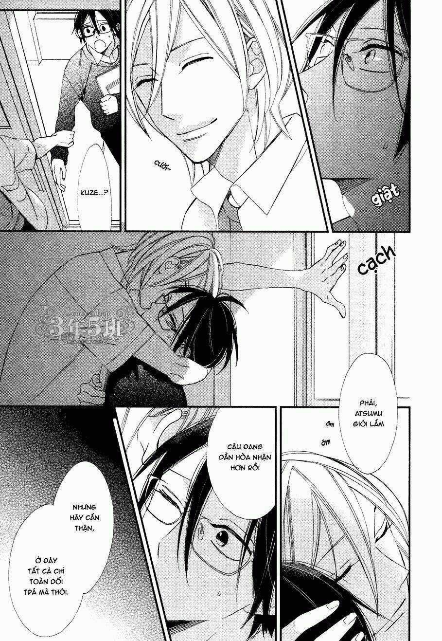 Ngôi Trường Hà Khắc Chapter 7 trang 23